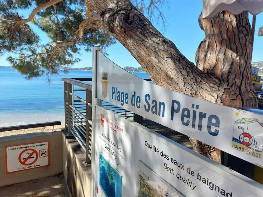 Charmant Mazet - Plage A Pied Saint-Peire-sur-Mer Exterior photo